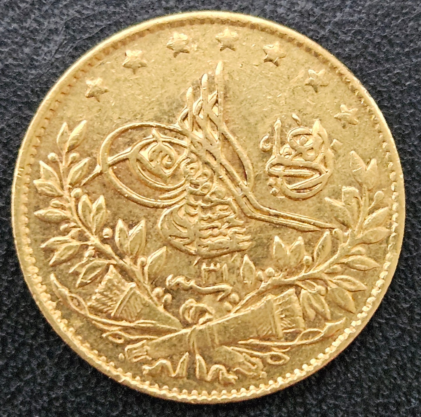 50 Kurush Osmanisches Reich Abdulhamid II 1293/31 AH