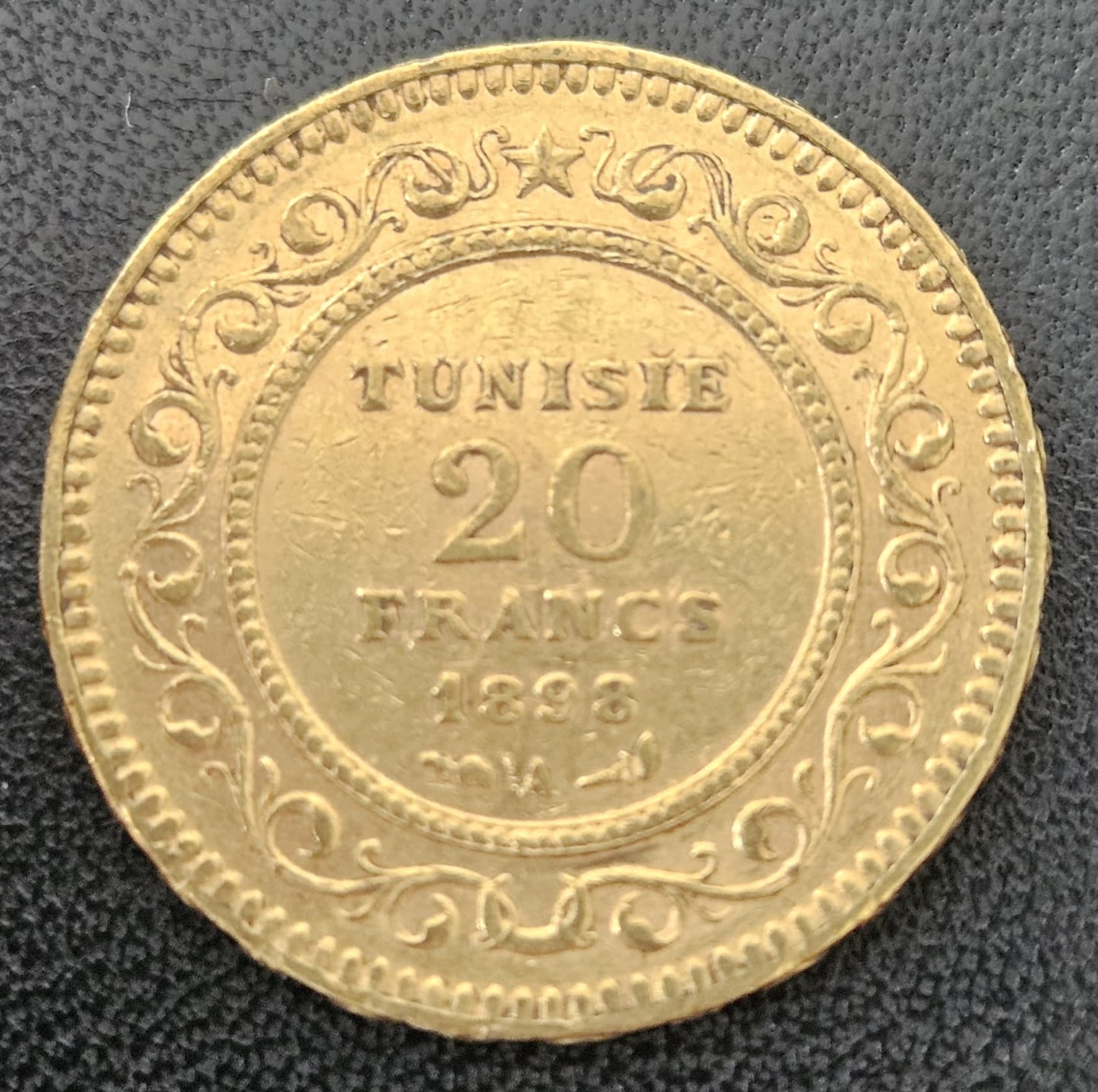 20 Francs Tunesien Ali III 1898