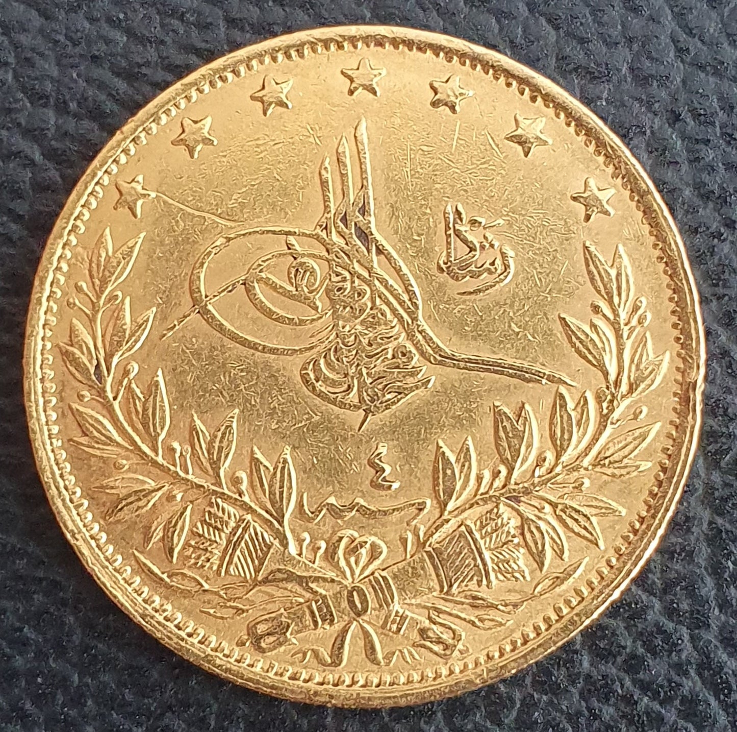 100 Kurush Osmanisches Reich Mehmed V 1327/4 (1909)