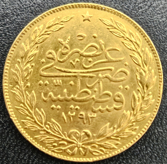 100 Kurush Osmanisches Reich Abdulhamid II 1293/32 AH