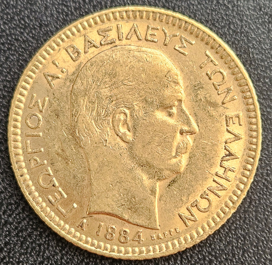 20 Drachmai Griechenland 1884 A