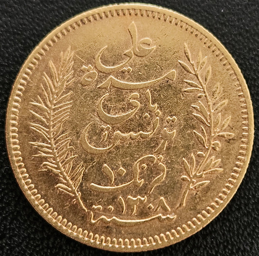 10 Francs Tunesien 1891 A