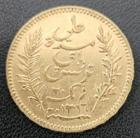 20 Francs Tunesien Ali III 1898