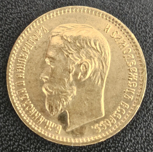 5 Rubel Russland Nikolaus II 1902