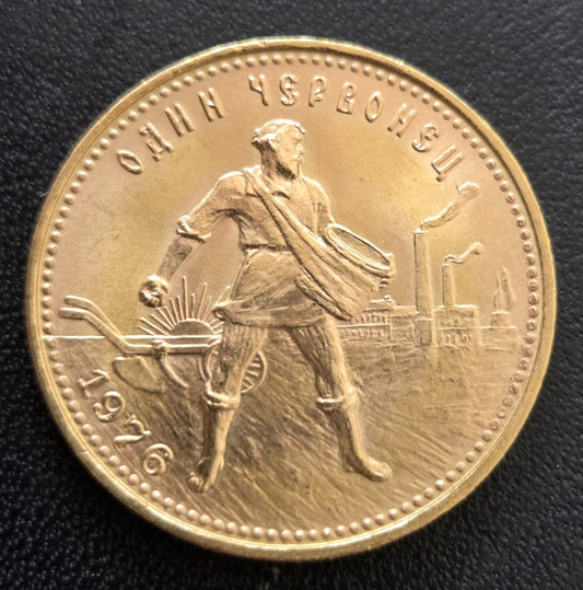 10 Rubel Tscherwonetz 1976