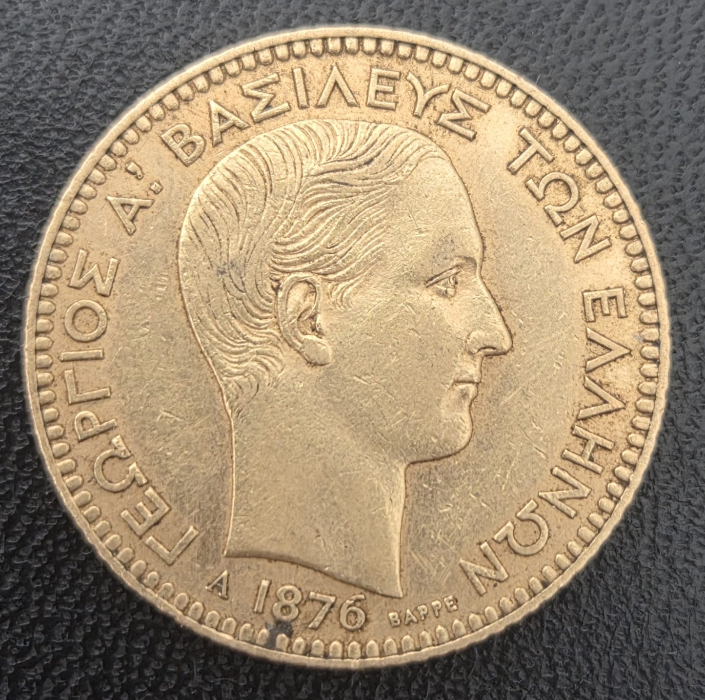 20 Drachmai George I Griechenland 1876 A