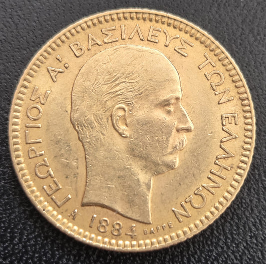 20 Drachmai Griechenland 1884 A