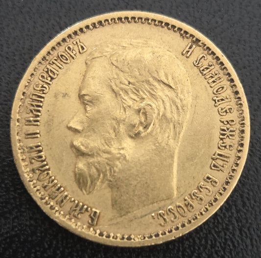 5 Rubel Russland Nikolaus II 1898