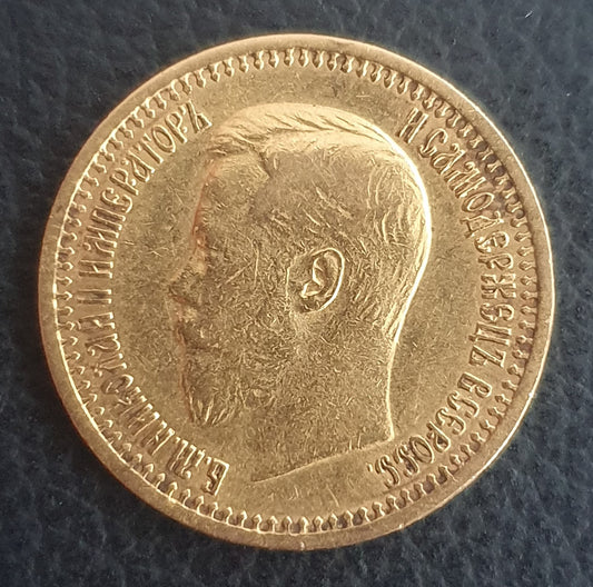 7,5 Rubel Russland Nikolaus II 1897