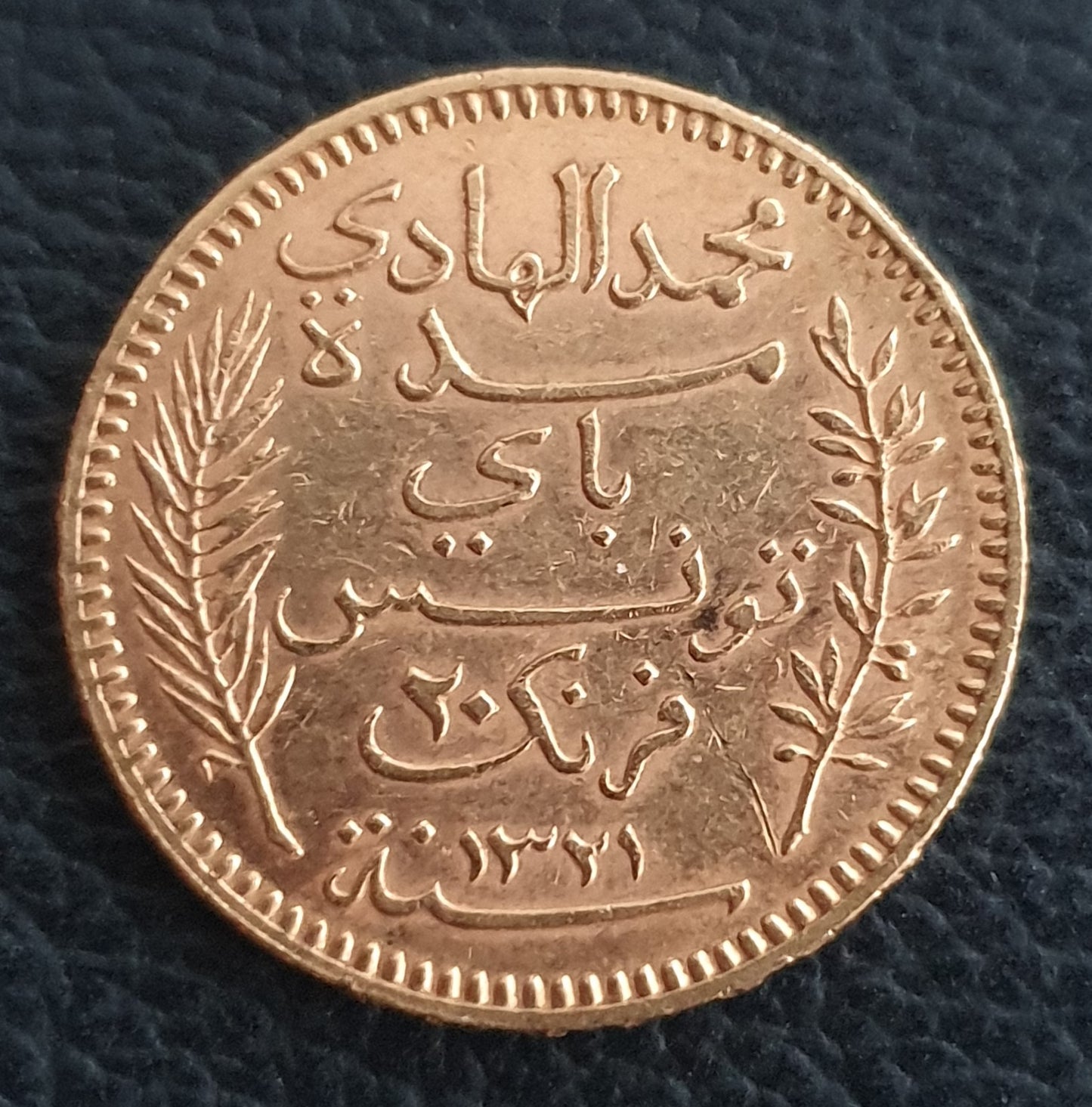 20 Francs Tunesien Muhammad IV 1903